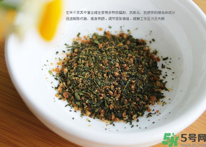 玄米茶是什么？玄米茶的功效及作用