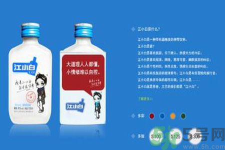 江小白好喝嗎？江小白是哪里的酒？