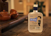江小白好喝嗎？江小白是哪里的酒？
