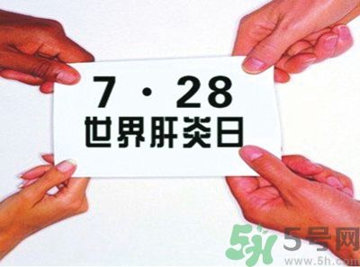 在外面吃飯會得乙肝嗎？在食堂吃飯會得乙肝嗎？