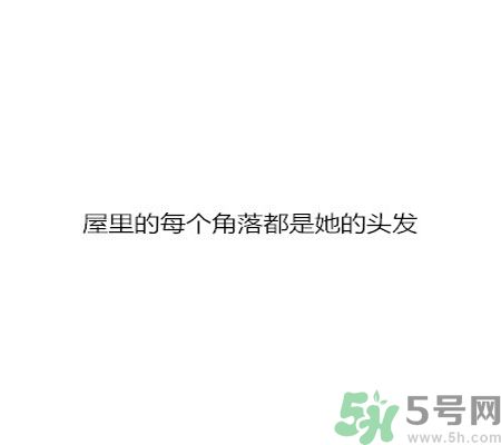 同居之后男生對(duì)女生的印象是怎么樣的？同居之后如何保持加分狀態(tài)？