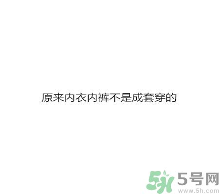 同居之后男生對(duì)女生的印象是怎么樣的？同居之后如何保持加分狀態(tài)？