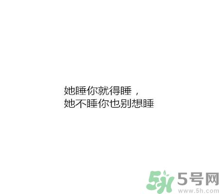 同居之后男生對(duì)女生的印象是怎么樣的？同居之后如何保持加分狀態(tài)？