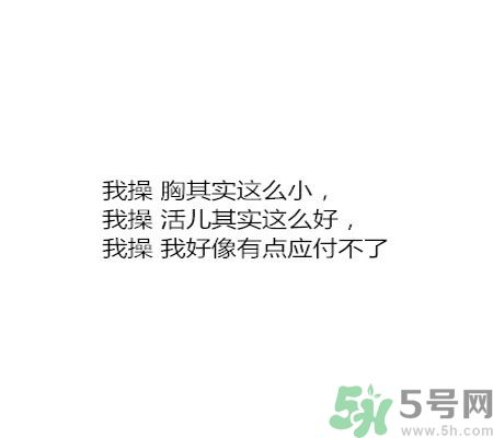 同居之后男生對(duì)女生的印象是怎么樣的？同居之后如何保持加分狀態(tài)？