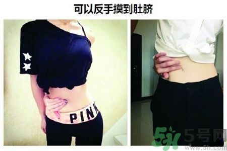 好身材的9大標(biāo)準(zhǔn) 怎么快速擁有好身材？