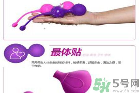 杜蕾斯私密緊致啞鈴怎么樣？杜蕾斯私密緊致啞鈴怎么用？