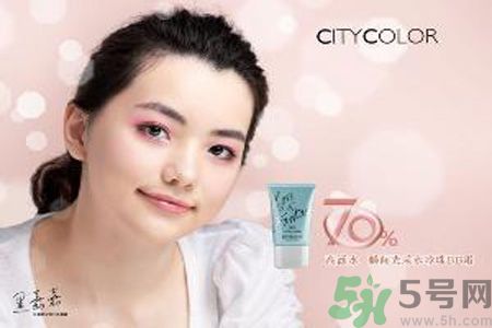  CityColor怎么樣？CityColor口碑怎樣？