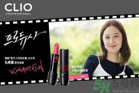 CLIO珂莉奧氣墊cc怎么樣？CLIO珂莉奧氣墊cc好用嗎？