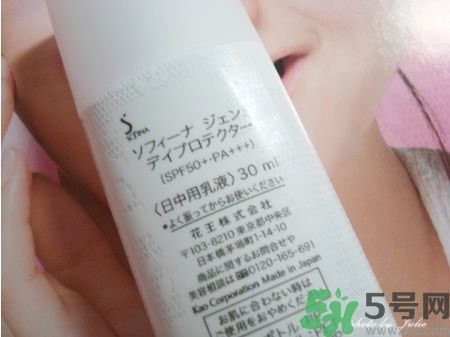 蘇菲娜sofina防曬霜哪款好用？sofina防曬白蕾絲藍蕾絲區(qū)別