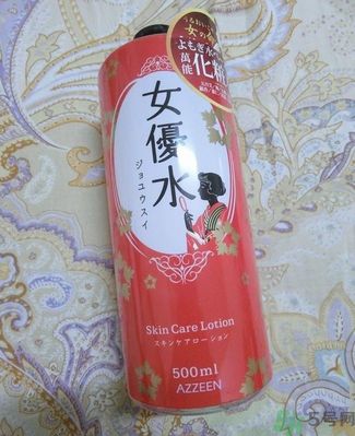 AZZEEN芝研女優(yōu)水怎么樣？好用嗎