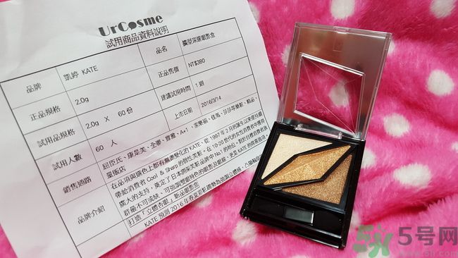 凱婷KATE擴(kuò)型深邃眼影盒怎么樣？好用嗎？