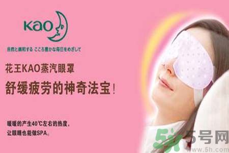 Kao花王是什么牌子？Kao花王中國(guó)官網(wǎng)