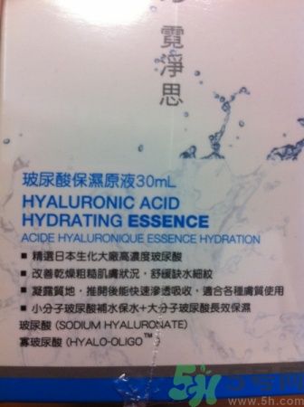 霓凈思Neogence面膜怎么樣？Neogence化妝品敏感皮膚能用嗎？