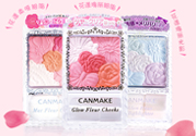 canmake花瓣腮紅色號(hào)對(duì)比圖？canmake五色花瓣腮紅試色