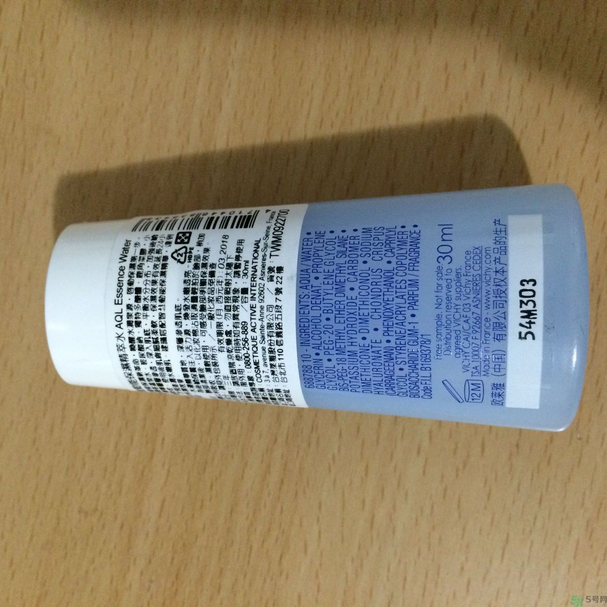vichy是什么牌子價(jià)位的？微姿是哪個(gè)國(guó)家的品牌？