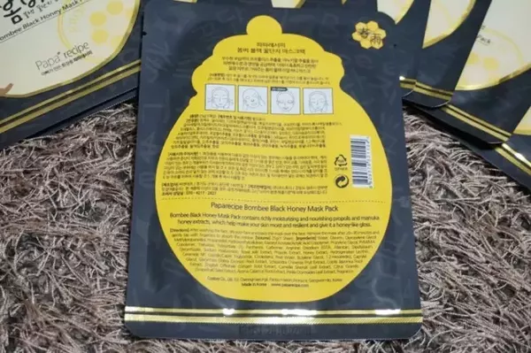 春雨黑盧卡面膜臉正在過敏可以用嗎？臉上過敏能用春雨黑盧卡面膜嗎