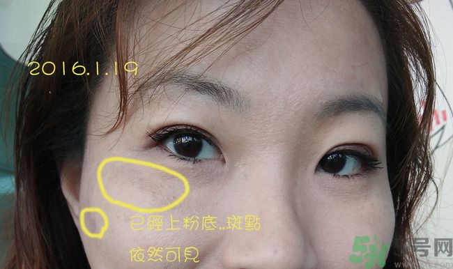 sk2祛斑精華怎么樣？skii祛斑精華使用方法