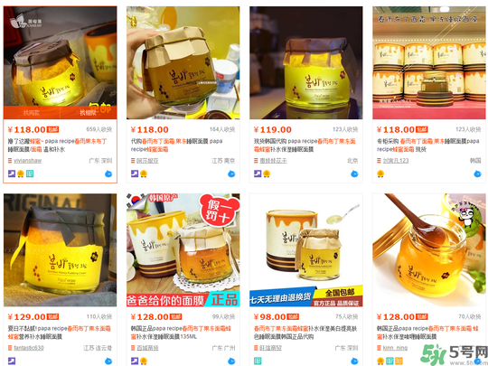 春雨布丁面霜用完要洗嗎？春雨布丁果凍面霜價(jià)格多少錢？