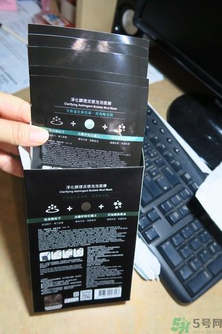 我的心機(jī)泥泡膜怎么樣？我的心機(jī)泥泡膜好用嗎？