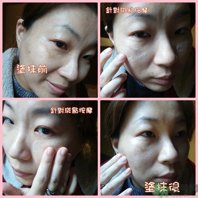 sk2祛斑精華怎么樣？skii祛斑精華使用方法