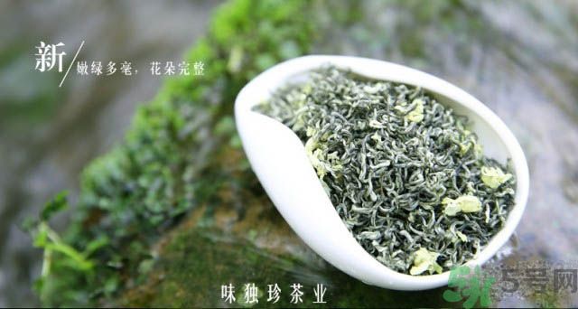 孕婦可以喝茉莉花茶嗎？懷孕多久可以喝茉莉花茶？