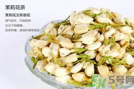 孕婦可以喝茉莉花茶嗎？懷孕多久可以喝茉莉花茶？
