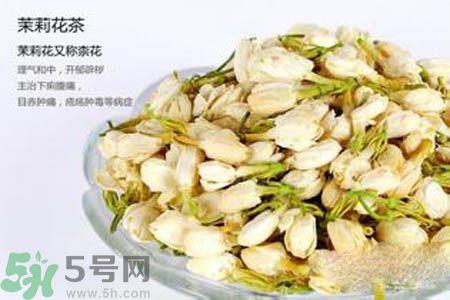 茉莉花茶可以減肥嗎？怎樣喝茉莉花茶可以減肥？