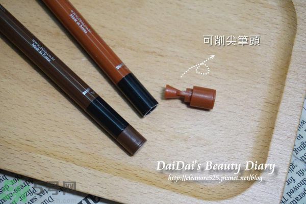 Bbia眼線筆怎么樣？Bbia防水眼線膠筆好用嗎？