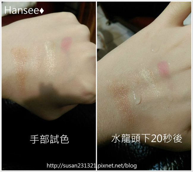 戀愛魔鏡魔幻天使肌蜜粉怎么樣？