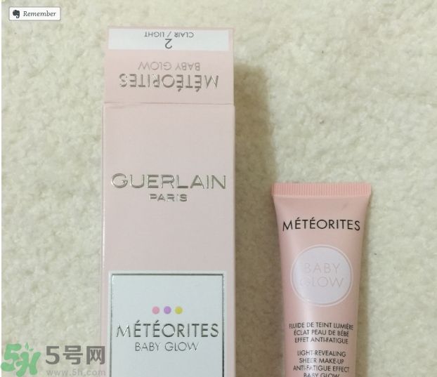  法國嬌蘭幻彩流星亮肌乳適合什么膚質(zhì)？ 敏感膚質(zhì)可以用法國嬌蘭幻彩流星亮肌乳嗎？