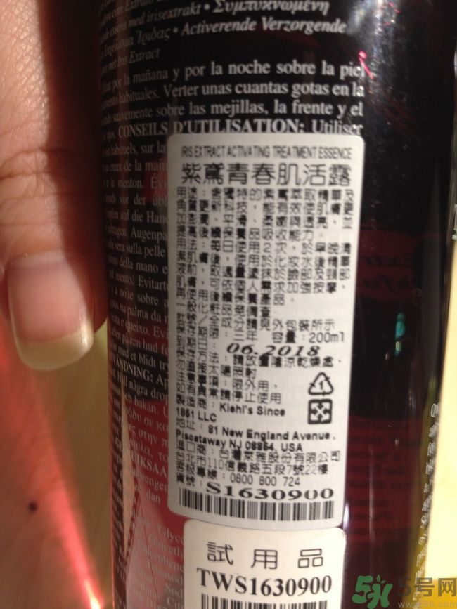 科顏氏藜麥煥膚精華怎么樣？科顏氏藜麥煥膚精華好用嗎
