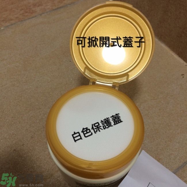膚蕊Freshel卸妝按摩霜怎么樣？好用嗎？
