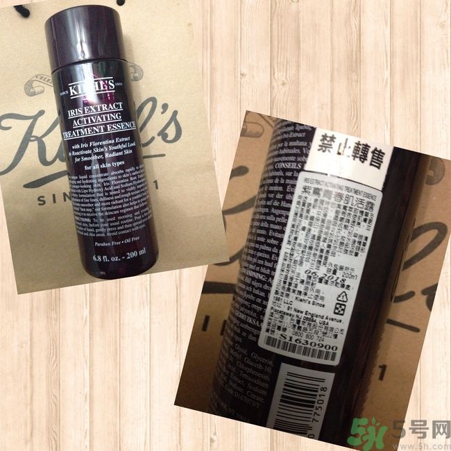 科顏氏藜麥煥膚精華怎么樣？科顏氏藜麥煥膚精華好用嗎