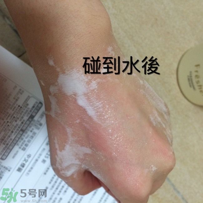 膚蕊Freshel卸妝按摩霜怎么樣？好用嗎？