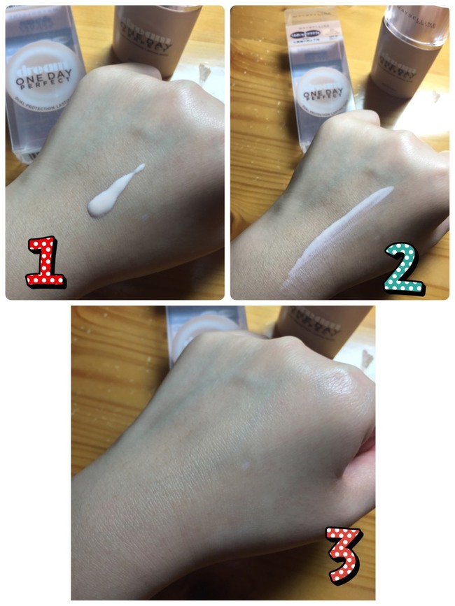 美寶蓮夢幻奇跡控油透潤持妝乳怎么樣？好用嗎？