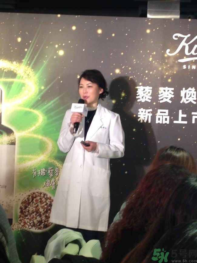 科顏氏藜麥煥膚精華怎么樣？科顏氏藜麥煥膚精華好用嗎