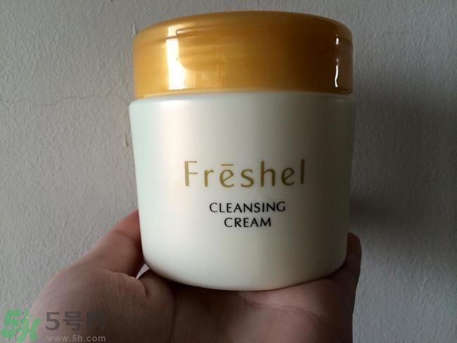 膚蕊Freshel卸妝按摩霜怎么樣？好用嗎？
