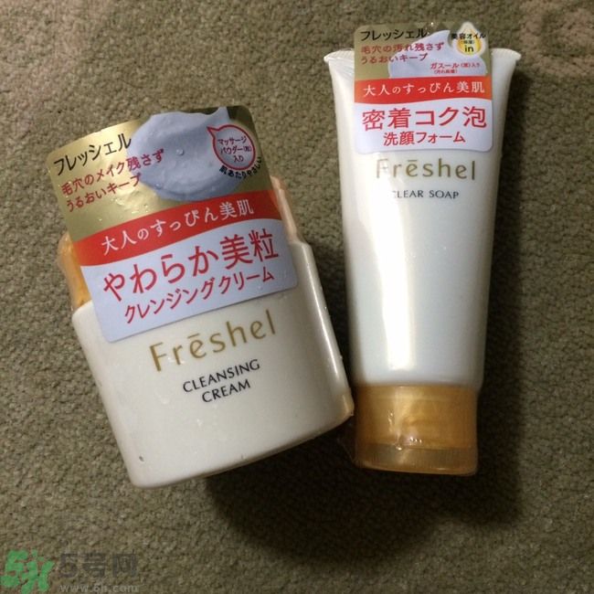 膚蕊Freshel卸妝按摩霜怎么樣？好用嗎？