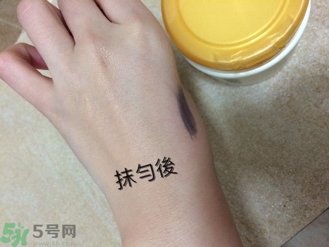 膚蕊Freshel卸妝按摩霜怎么樣？好用嗎？