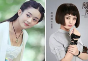 胭脂為什么6月24日沒有播出？胭脂什么時候播出？