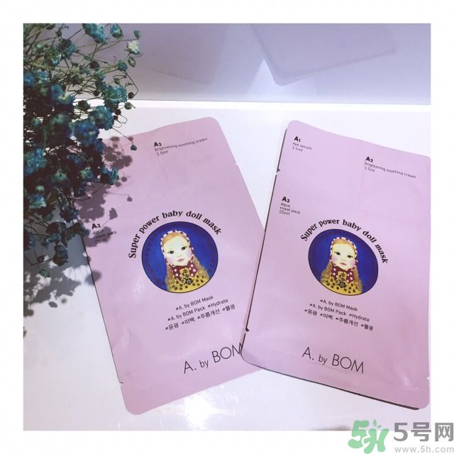 a by bom面膜怎么樣？a by bom面膜用不用洗？