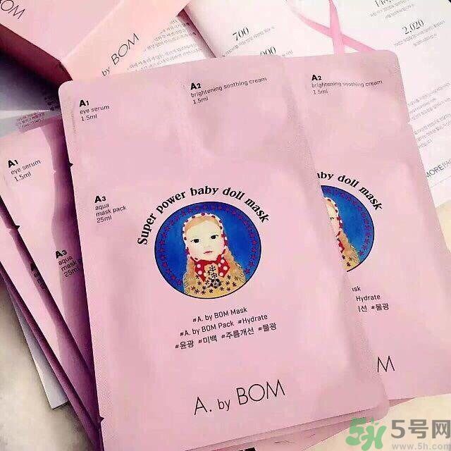 a by bom面膜怎么樣？a by bom面膜用不用洗？