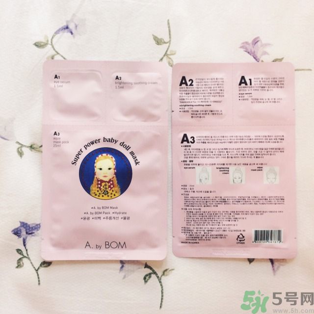 a by bom面膜怎么用？a by bom面膜使用方法