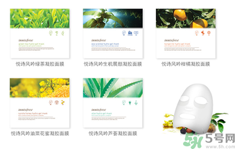 innisfree悅詩風吟蘆薈凝膠面膜怎么樣？悅詩風吟凝膠面膜使用方法