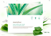 innisfree悅詩(shī)風(fēng)吟蘆薈凝膠面膜怎么樣？悅詩(shī)風(fēng)吟凝膠面膜使用方法