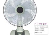 電風(fēng)扇一晚上要花多少錢？不同規(guī)格的電風(fēng)扇一晚上要花多少錢？