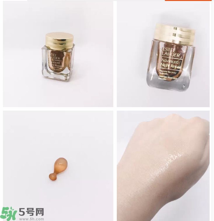 雅詩蘭黛特潤修護肌透精華膠囊怎么樣？雅詩蘭黛特潤修護肌透精華膠囊好用嗎？