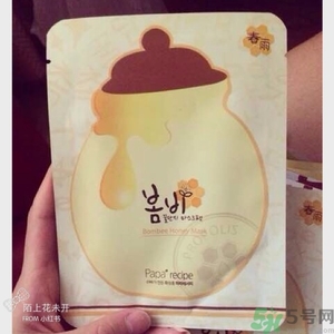 春雨面膜可以祛痘嗎？春雨面膜祛痘效果好嗎？