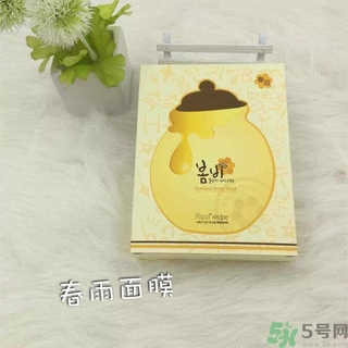 春雨面膜可以天天敷嗎？春雨面膜能天天用嗎？
