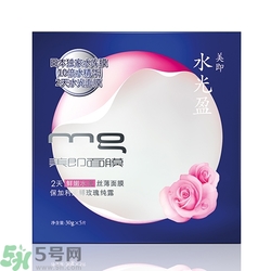 mg美即水光盈玫瑰純露絲薄面膜怎么樣？mg美即水光盈玫瑰純露絲薄面膜好用嗎？